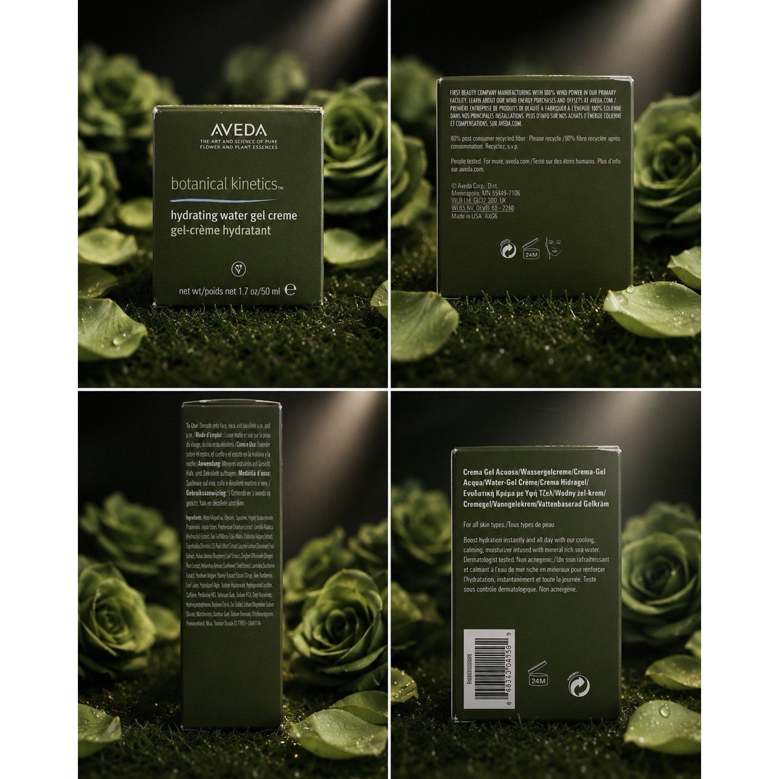 Aveda Botanical Kinetics Hydrating Water Gel Creme, 1.7 oz, NEW, Free Shipping