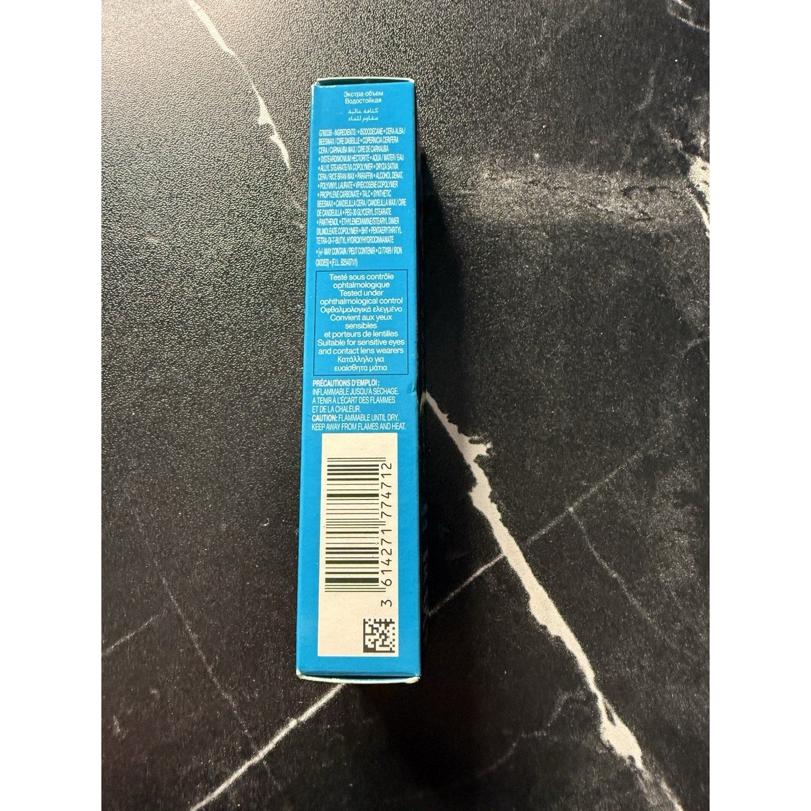 Lancôme Monsieur Big Waterproof Mascara - 0.3 fl oz