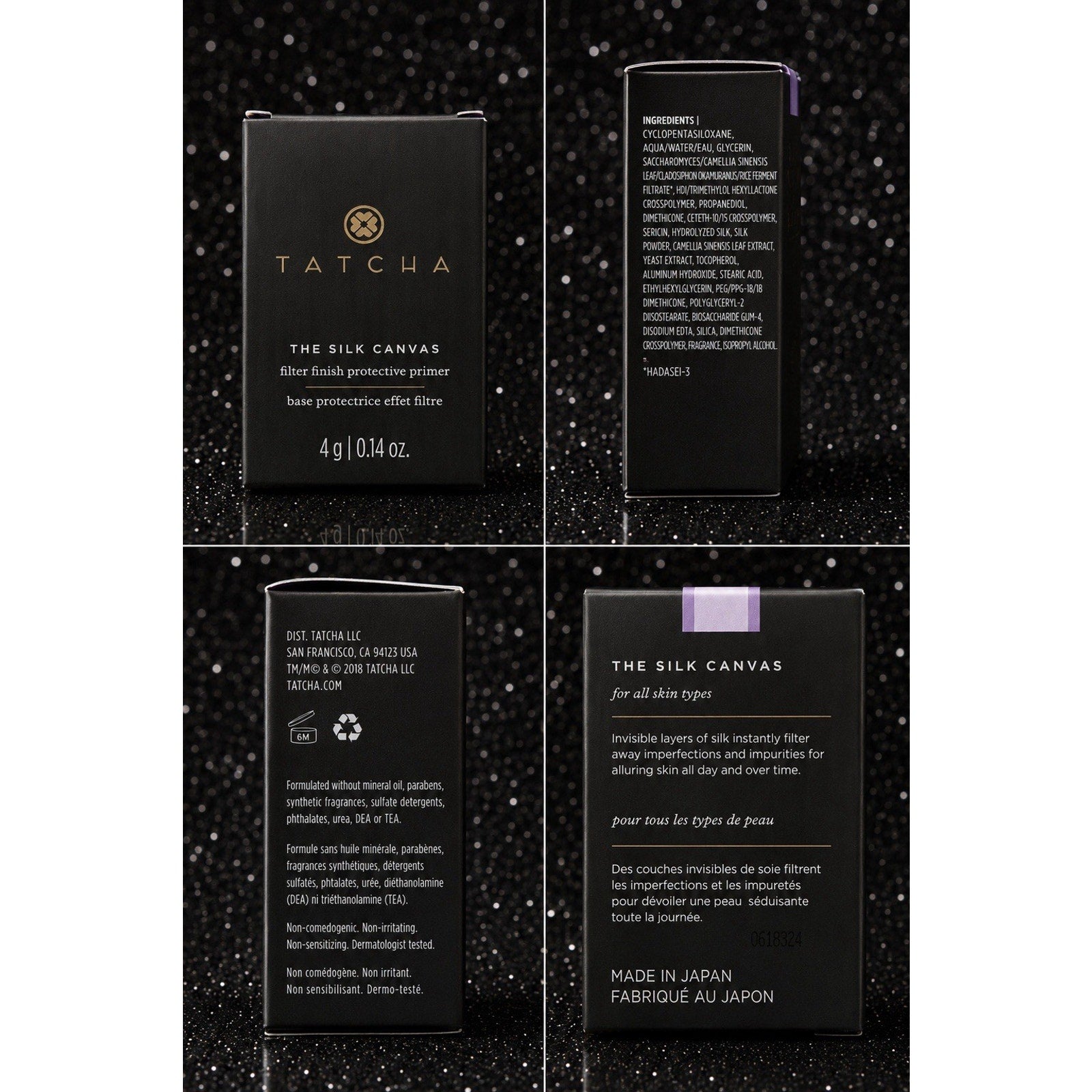 Tatcha The Silk Canvas Filter Finish Protective Primer Travel Size 0.14oz/4g