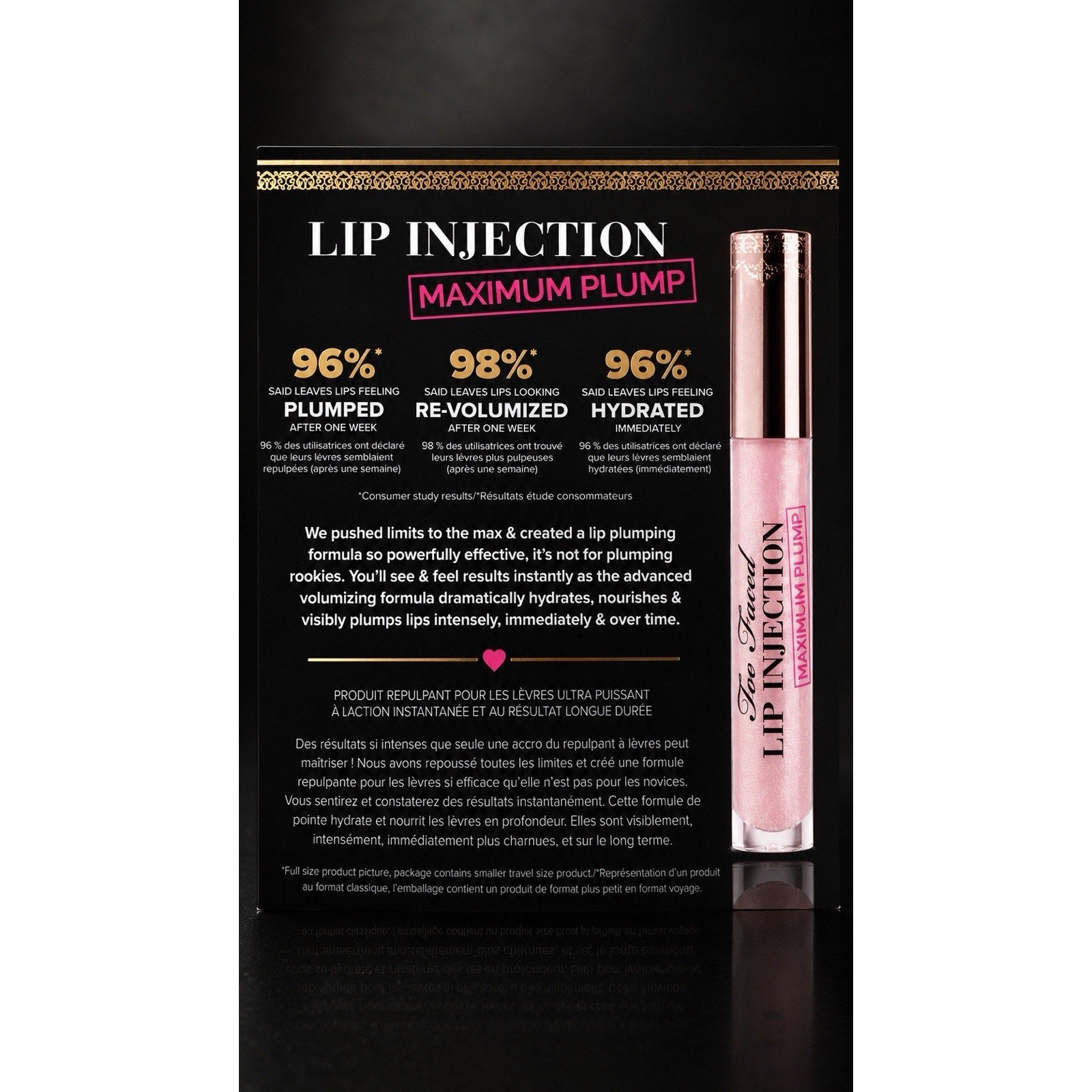 Lip Injection Maximum Plump Extra Strength Lip Plumper, 0.10 Oz
